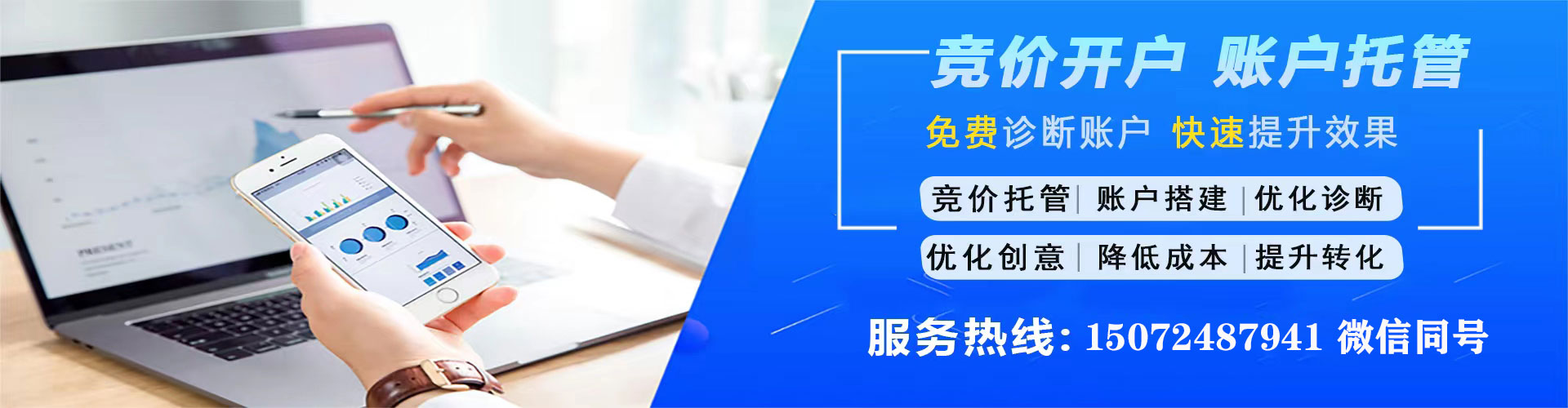 隆德头条信息流